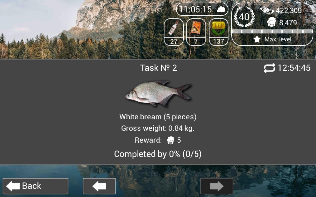 Рыбалка my fishing