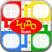 Ludo Genius