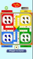 Ludo Genius تصوير الشاشة 1