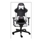 Gaming Chair Ideas ícone