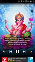 Ganesha - Mantra All In One الملصق