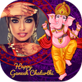 Ganesh Photo Frames