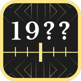 History Date Guesser - Quiz APK