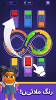 Loop Sort اسکرین شاٹ 2