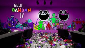 Garte banbam 4 تصوير الشاشة 3