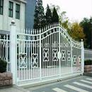 APK Gate and Fence Design Ideas