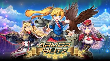 Armor Blitz โปสเตอร์