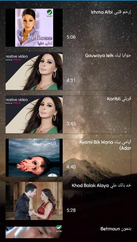 ELISSA (إليسا) BEST MUSIC VIDEOS & MP3 APK for Android Download