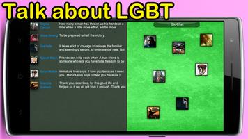 Gay Chat スクリーンショット 1