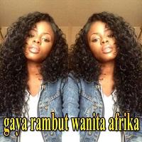 African Female Hairstyles ภาพหน้าจอ 1