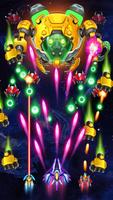 WindWings 2: Galaxy Revenge screenshot 1