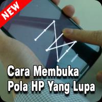 Cara Membuka Pola HP Yang Lupa ポスター