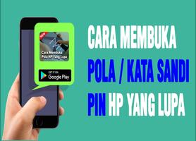 Cara Membuka Pola HP Yang Lupa screenshot 1