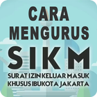 Cara Mengurus SIKM Online иконка