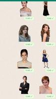Emma Watson Stickers الملصق