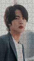 Jin Puzzles ポスター