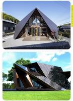 geometric house design 스크린샷 2