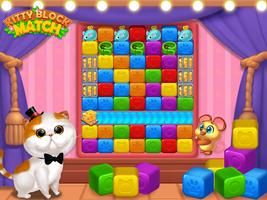 Kitty Block Match poster