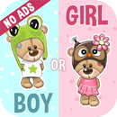 Gender Reveal Invitation Maker APK