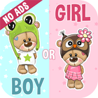 Gender Reveal Invitation Maker icon