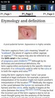 Vagina Reproductive system اسکرین شاٹ 2