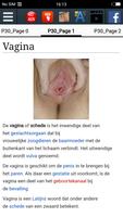 Vagina screenshot 1
