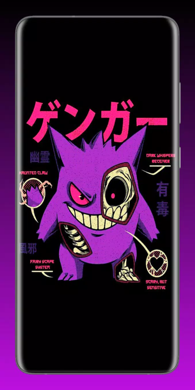 Gengar Wallpapers HD APK for Android Download