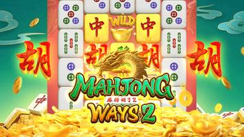 SS88 GeniusCalc Math ảnh chụp màn hình 1