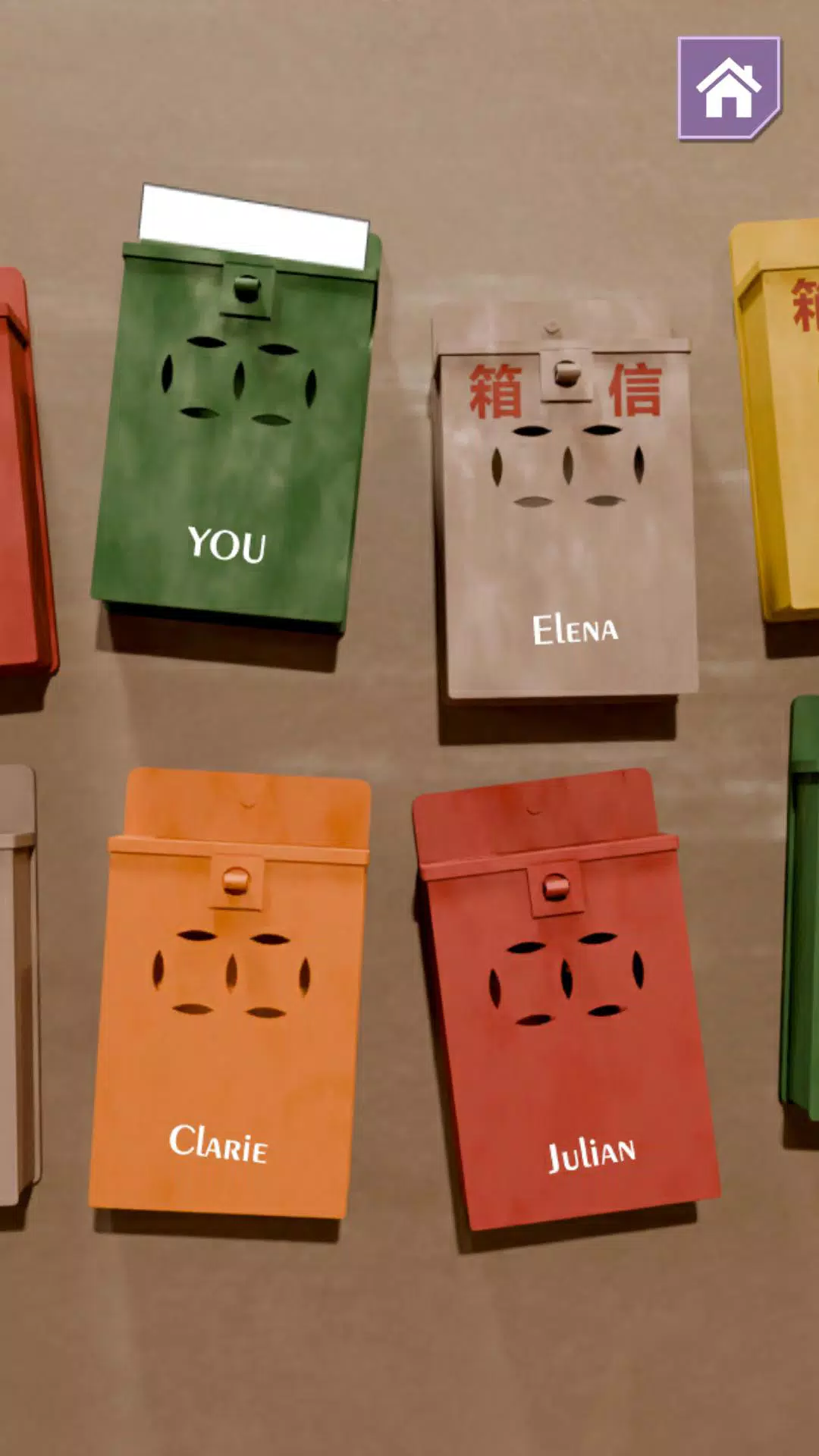 心动现场:恋爱实境秀