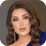 آهنگ های غزال عنایت