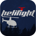 Hell fighter