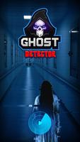 Ghost Detector penulis hantaran