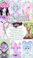 Monster Girl Maker Cartaz