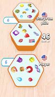 Emoji Dobble screenshot 2
