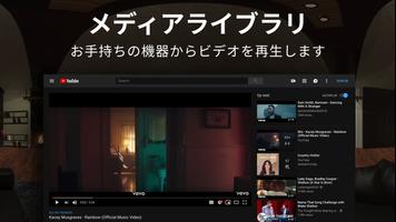 Gizmo VRプレイヤー:360バーチャルリアリティビデオ スクリーンショット 3
