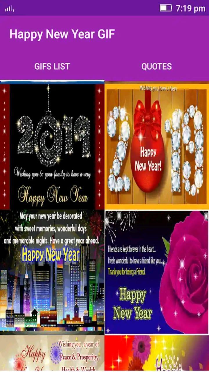 Happy New Year 21 Gif For Android Apk Download Happy New Year 21 Gif For Android Apk Download