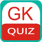 GK Quiz App-Gk Study Quiz App in Hindi 圖標