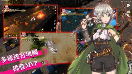 工匠物語2(SmithStory II) XAPK 下載