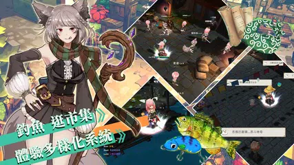 工匠物語2(SmithStory II) XAPK 下載