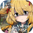 SmithStory 圖標