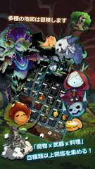 SmithStory XAPK download