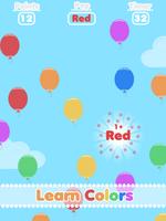 Balloon Play скриншот 3