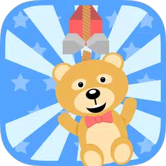 Cut The Prize - Arcade Machine APK download