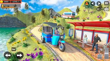 Tuk Tuk Auto Rickshaw Game 4D скриншот 2