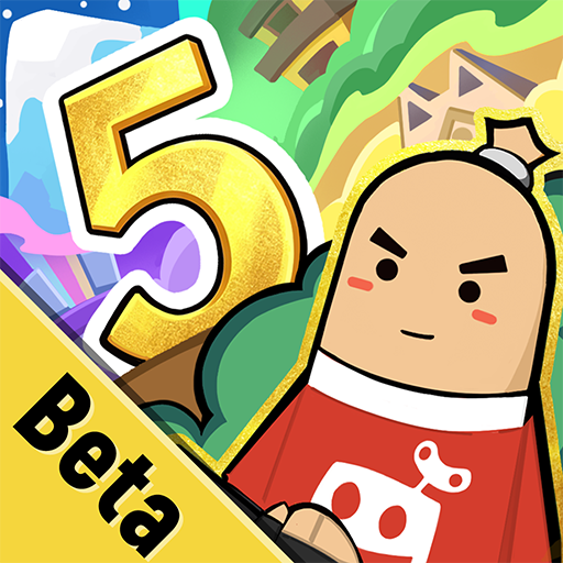 ソーセージマン(Beta)