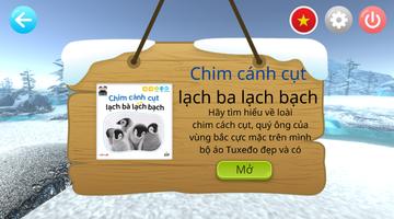 Thẻ VR quan sát tự nhiên thông minh ảnh chụp màn hình 2
