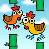 ikon Couple Hen : The Hardest Game