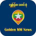 Golden MM News أيقونة