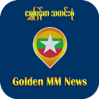 Golden MM News Zeichen