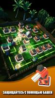 AMazing TD - A Mazing Tower Defense скриншот 1